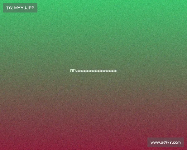 FIFA足球世界杯卡包热血开启全球球星收集盛宴惊喜奖励之旅篇 FIFA足球世界杯卡包热血开启全球球星收集盛宴惊喜奖励之旅篇